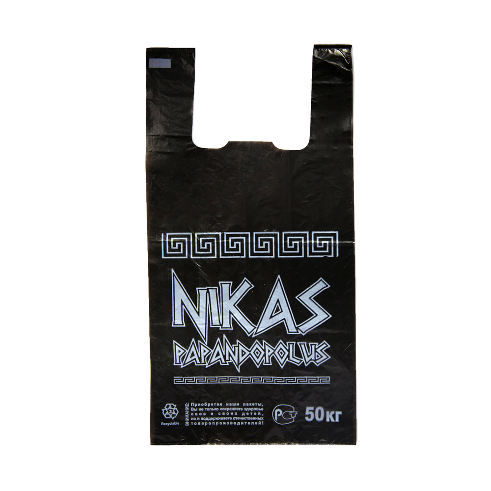 Майка 30+16*55см 35мкм Русь1/100 шт черная