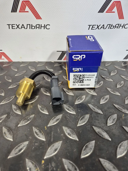 Датчик температуры 11881160