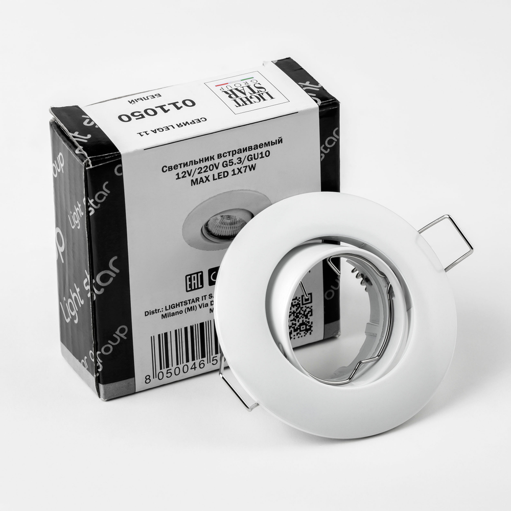 011050 Светильник LEGA 11 ADJ MR11/HP11 БЕЛЫЙ