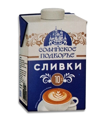 Сливки "Софийское подворье" 10% 500г. Милкавита