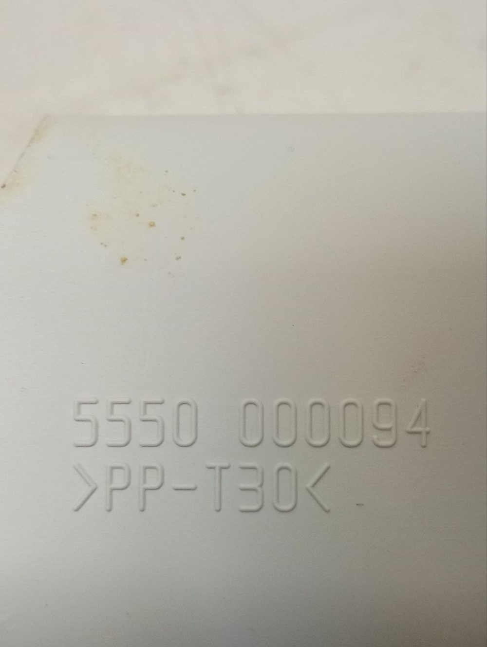 S1WTF3002A кт14 Дозатор моющих средств для стиральных машин Bosch Siemens 5550000094 б/у