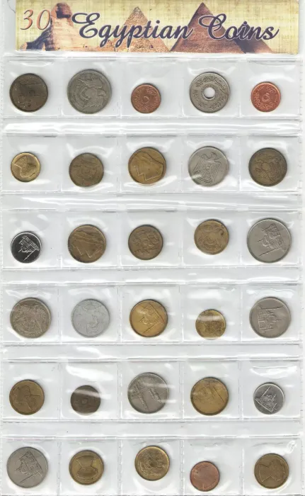 Набор из 30 монет Египта