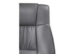 Компьютерное кресло Born gray