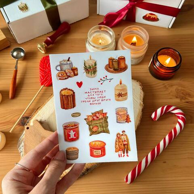 стикерпак "тёплой зимы"