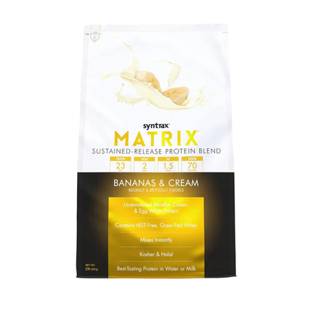 БАД Matrix 2.0 907 гр (Syntrax)