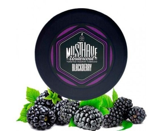 Must Have - Blackberry (125г)