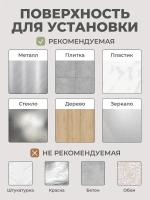 Полка для ванной угловая навесная настенная