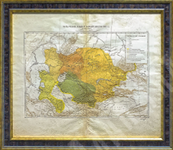 Карта русских владений в средней Азии.1700–1886 гг. СПБ. Картографическое заведение А.Ильина. 1886 г