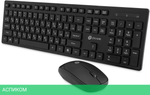 Набор периферии Oklick S255W (1909361)