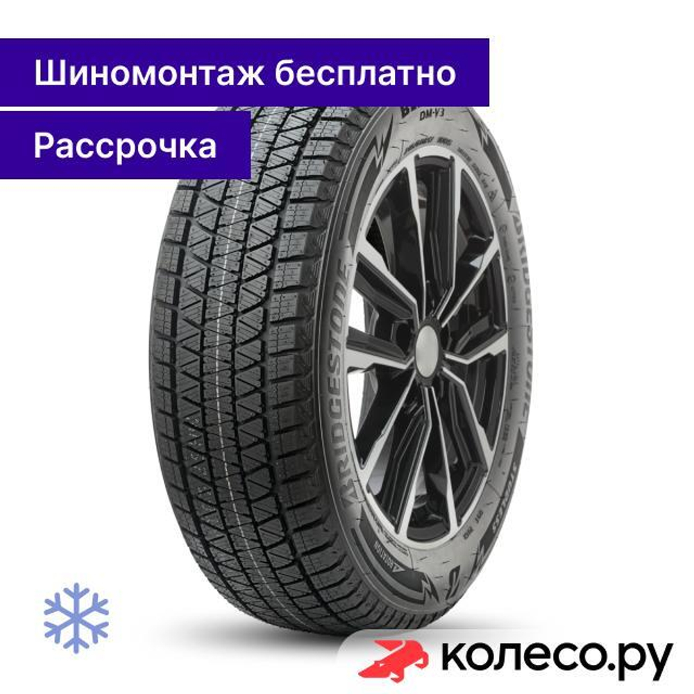 Blizzak DM-V3 275/55 R19 111T