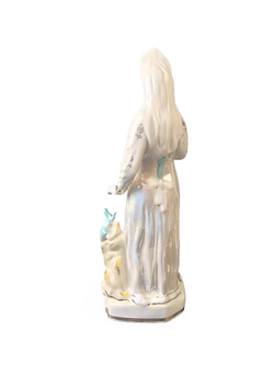 Фарфоровая статуэтка "Дары хозяйки Медной горы" (Дулево)