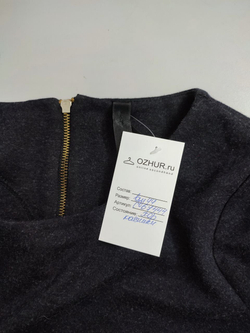 Платье для офиса 44 размер