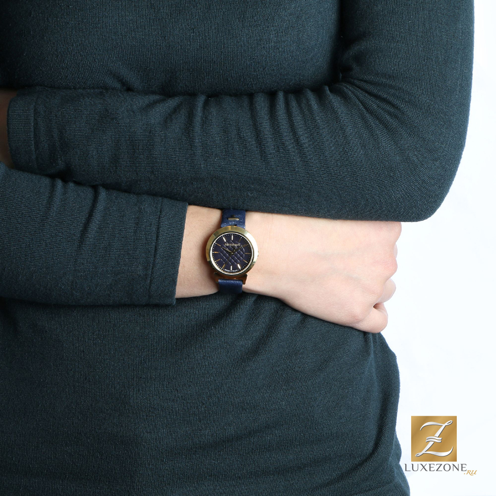Trussardi R2451105507