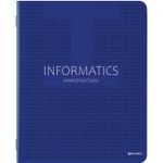 Тетрадь предметная COLOR 48 листов, матовая ламинация, лак, 70 г/м2, ИНФОРМАТИКА, клетка, подсказ, BRAUBERG, 403984