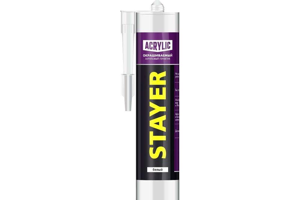 Акриловый герметик STAYER белый 260 мл 41211-0_z01