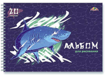 Альбом для рисования А4 20л. на гребне "Акула" (Апплика)