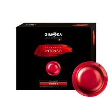 Кофе в капсулах Gimoka Nespresso Pro Intenso 50 капсул