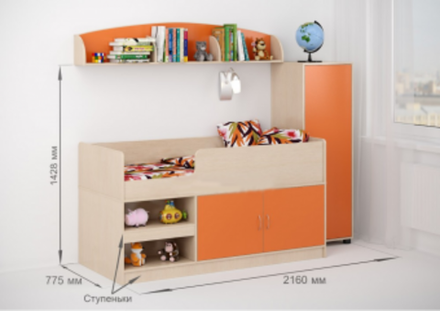 Детская стенка КарИВи Легенда №22  Дуб Молочный Оранжевый