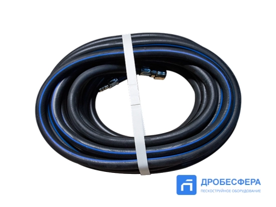 Рукав для шлема пескоструйщика Vector EURO 9х15, 20 бар 10 метров арт. 30901