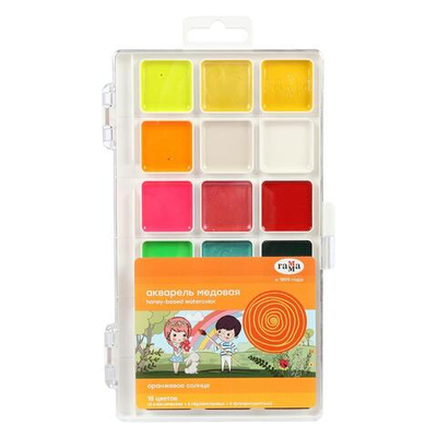 Акварель медовая 18 цветов без кисти "Оранжевое солнце" (Гамма)