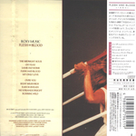 Комплект / Roxy Music (10 Mini LP CD + Box)