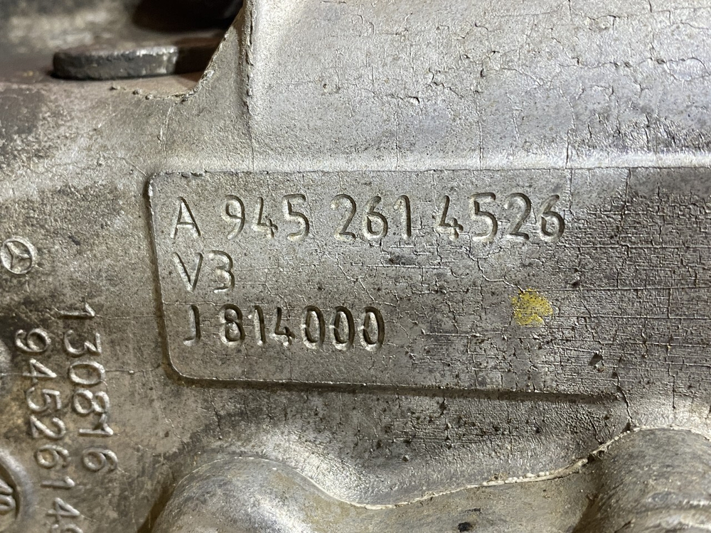 АКПП G 211-16