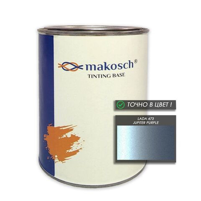 Автоэмаль makosch/LADA 473, Базовая эмаль, голубой, перламутр, 800мл.