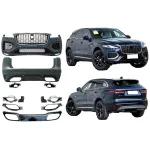 Обвес для Jaguar F-Pace 2020 Ягуар