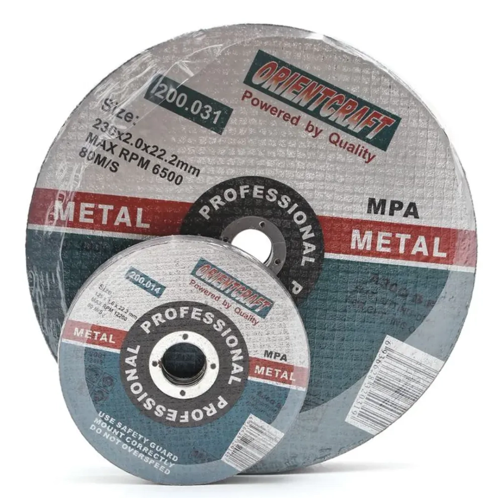 Круг отрезной 125x1.6 №200.014 (250006) 10шт KING 250006