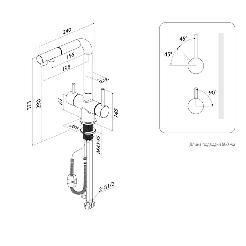 Смеситель для кухни 35к IDDIS UMBGMPFi05 "Umbra" с вых для пит.фильтра выс.пов.излив, п/гайку ГРАФИТ