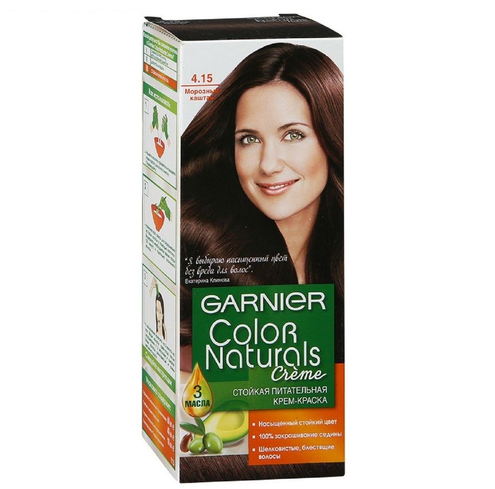 Garnier Краска для волос Color Naturals, тон №4.15, Морозный каштан, 60/60 мл