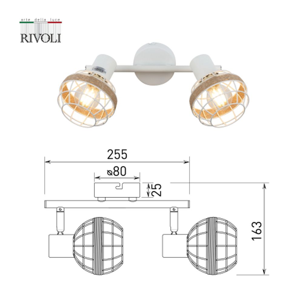 Светильник настенно-потолочный спот Rivoli   7034-702 2 x E14 40 Вт поворотный