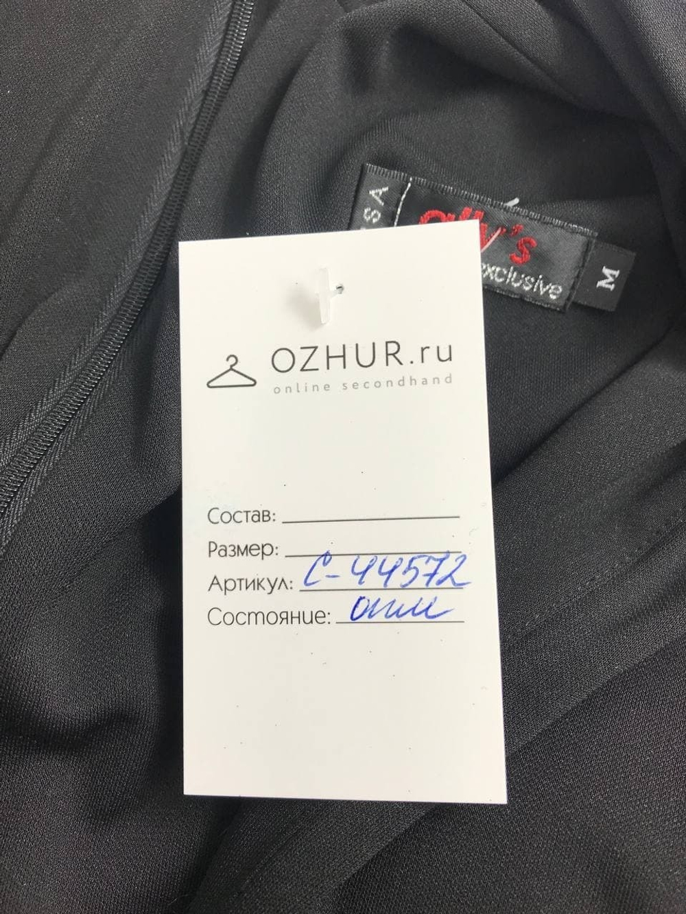 Платье Ally's с принтом 46 размер