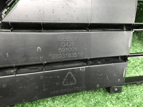 Решетка переднего бампера Geely Cityray (24-нв)