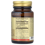 Solgar, фолат, 1000 мкг, 60 таблеток