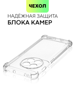 Чехол BROSCORP для OnePlus 11R (арт. ONEPLUS-11R-HARD-TPU-TRANSPARENT)