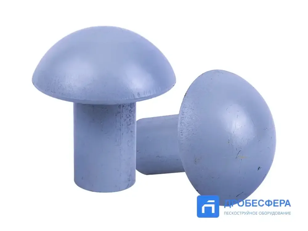 Клапан типа гриб для пескоструйного аппарата АСО 150 арт. АСО-150.14.00.000