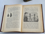 "Рассказы из Русской истории". Б.Павлович. 1900 г.