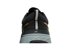 Кроссовки Nike React Miler 2
