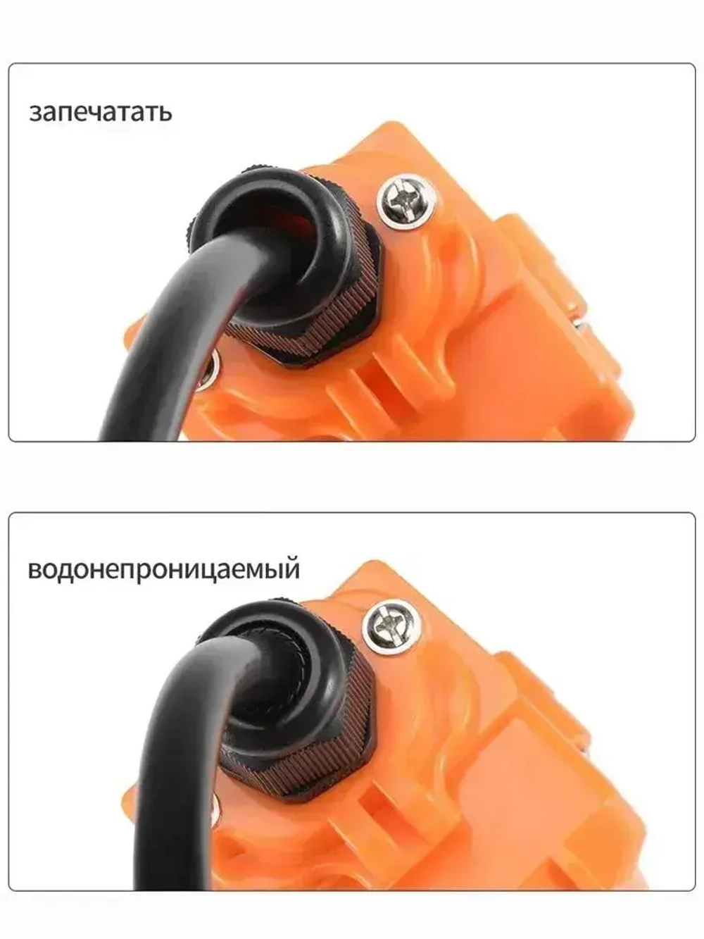 Кабельный ввод (сальник) PG11(5-10 мм, IP68) 5 шт.