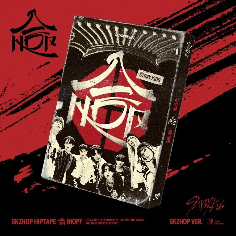 Альбом STRAY KIDS - SKZHOP HIPTAPE HOP [SKZHOP ver.]