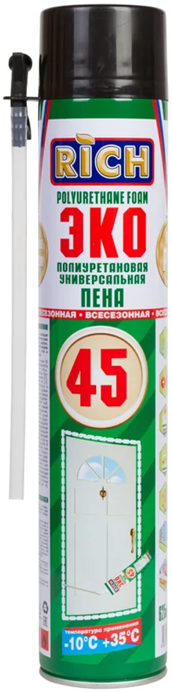 Пена Рич Эко 45 всесезонная 700мл