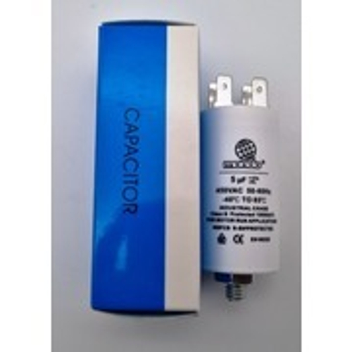 Конденсатор 5 µF 450v (230020)