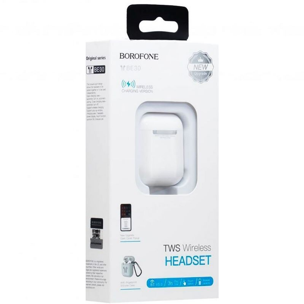 Беспроводные наушники TWS BOROFONE BE30 AirPod 2 (белый)