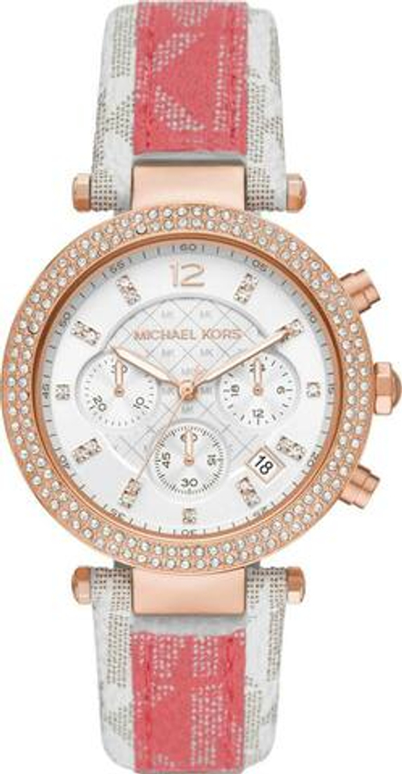 Наручные часы Michael Kors MK6951 с хронографом