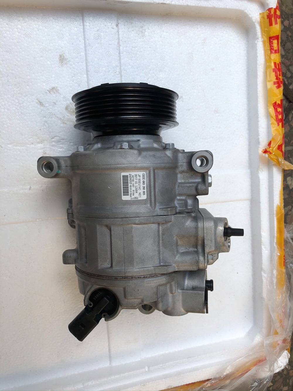 Компрессор кондиционера Audi A4/A5/A6/A8/Q5/Q7/TT/Q3