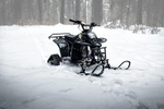 Снегоцикл TIGER UNIVERSAL 150