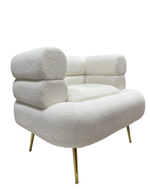 Дизайнерское кресло