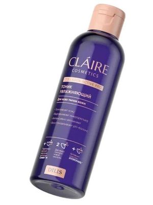 CLAIRE Тоник увлажняющий Collagen Active Pro 200мл