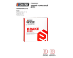 Задний тормозной диск для FORD C-MAX (DM2) 07-10; FOCUS C-MAX (DM2) 03-07; FOCUS II 04-12, CAREADY арт. C502021511